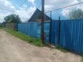 Саяжай · 4 бөлме · 44 м² · 10 сот., ШЧ 5 Уч 1 34 — Ромашки, бағасы: 15.5 млн ₸ в Актобе, мкр. Курмыш