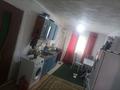 Саяжай · 4 бөлме · 44 м² · 10 сот., ШЧ 5 Уч 1 34 — Ромашки, бағасы: 15.5 млн ₸ в Актобе, мкр. Курмыш — фото 11