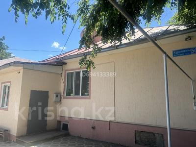 Отдельный дом • 3 комнаты • 60 м² • 4 сот., Курмангазы 56 за 23 млн 〒 в Талгаре
