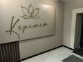 3-бөлмелі пәтер · 95 м² · 1/10 қабат, Юго-Восток ш/а., микрорайон Байкена Ашимова 21А, бағасы: 57 млн ₸ в Караганде, Казыбек би р-н — фото 22