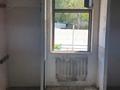 Свободное назначение · 1300 м² за 145 млн ₸ в Алматы, Жетысуский р-н — фото 8
