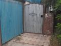 Свободное назначение · 1300 м² за 145 млн ₸ в Алматы, Жетысуский р-н — фото 14