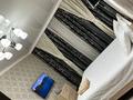1-комнатная квартира · 37 м² · 18/21 этаж, Кабанбай батыра 29 — Сыганак за 15 000 〒 в Астане, Есильский р-н — фото 4