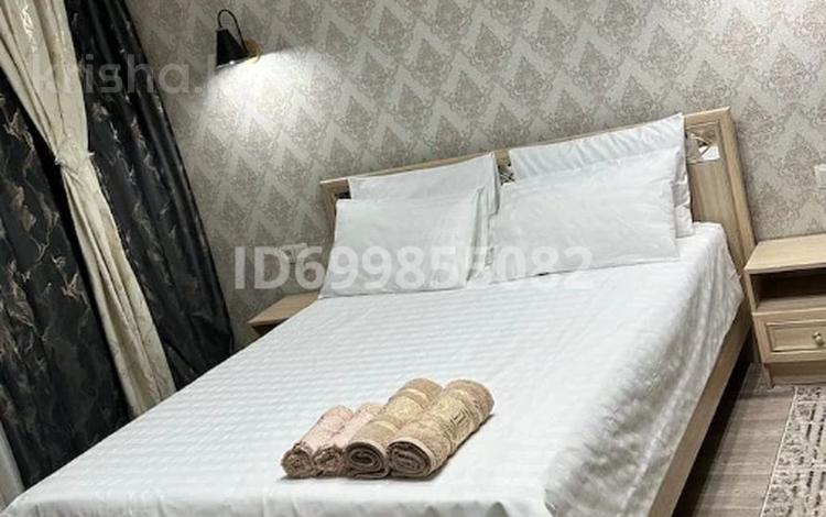 1-комнатная квартира · 37 м² · 18/21 этаж, Кабанбай батыра 29 — Сыганак за 15 000 〒 в Астане, Есильский р-н — фото 8