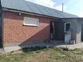Отдельный дом · 4 комнаты · 120 м² · 12 сот., Гутова 103 — Поселок Герасимовка. рядом школа, магазин за 6.5 млн ₸