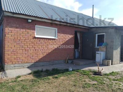 Отдельный дом · 4 комнаты · 120 м² · 12 сот., Гутова 103 — Поселок Герасимовка. рядом школа, магазин за 6.5 млн 〒