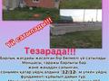 Отдельный дом · 4 комнаты · 120 м² · 12 сот., Гутова 103 — Поселок Герасимовка. рядом школа, магазин за 6.5 млн ₸ — фото 9