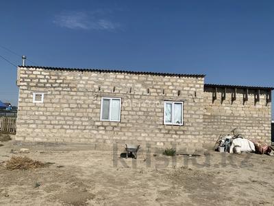 Отдельный дом · 2 комнаты · 64 м² · 8 сот., пгт Балыкши, Таскала 3 23 9 за 8 млн ₸ в Атырау