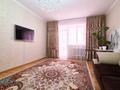 3-комнатная квартира · 82.3 м² · 8/9 этаж, Айтматова 31а за 42 млн ₸ в Астане, Нура р-н — фото 2