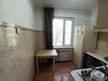 2-бөлмелі пәтер · 44.5 м² · 3/5 қабат, Сатпаева — ТРЦ АДК, бағасы: 32.5 млн ₸ в Алматы, Бостандыкский р-н — фото 10