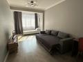 1-комнатная квартира · 45 м² · 9/13 этаж, Есенова 160/3 за 250 000 ₸ в Алматы, Жетысуский р-н