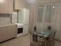 1-комнатная квартира · 40 м² · 6/12 этаж, Нуршайыкова 6 — ЖК *ЖАГАЛАУ* - №71-№78шко- Айтматова- Сыганак- Омарова- Молдагалиева за 180 000 ₸ в Астане, Нура р-н — фото 2