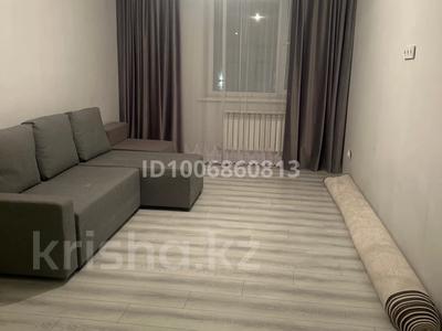 2 комнаты · 65 м² · 5 этаж, Багланова 1 — Бектурова за 75 000 ₸ в Астане, Нура р-н