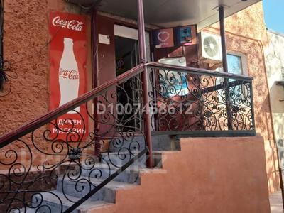 Магазины и бутики · 54.3 м² за 27 млн 〒 в 