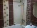 1-комнатная квартира · 46 м² · 2/6 этаж, Ауельбекова — Момыш улы,центр,Арбат,ЦУМ,гост.Кокшетау за 1 000 ₸ — фото 3