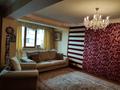 3-бөлмелі пәтер · 120 м² · 5/9 қабат, мкр Таугуль-1, Навои 52, бағасы: 72 млн ₸ в Алматы, Ауэзовский р-н — фото 2