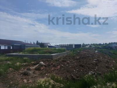 Участок · 10 соток, Уалиханова 193 за 5.5 млн 〒 в Акколе