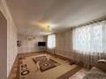 Жеке үй · 5 бөлме · 120 м² · 10 жүзд., Переулок Ашутас 11, бағасы: ~ 45 млн ₸ в Астане, Алматы р-н — фото 5