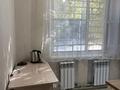 1-комнатная квартира · 34 м² · 1/5 этаж, Синицына 5 — 11 школа за 16 млн ₸ в Семее — фото 7
