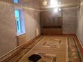 Үйдің бір бөлігі · 4 бөлме · 100 м² · 1 сот., М.Қаржаубаев 4 — Жд мост.шанхай, бағасы: 5.5 млн 〒 в 