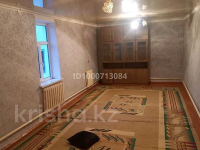 Үйдің бір бөлігі · 4 бөлме · 100 м² · 1 сот., М.Қаржаубаев 4 — Жд мост.шанхай, бағасы: 5.5 млн 〒 в 