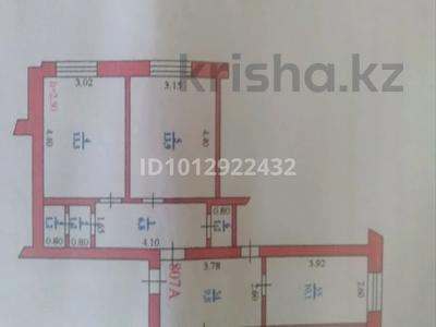 2-бөлмелі пәтер · 45 м² · 8/9 қабат, Тайманова 221, бағасы: 8.5 млн ₸ в Уральске