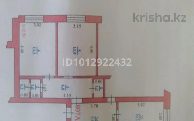 2-бөлмелі пәтер · 45 м² · 8/9 қабат, Тайманова 221, бағасы: 8.5 млн ₸ в Уральске — фото 2