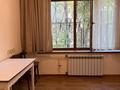 3-бөлмелі пәтер · 87 м² · 1/5 қабат, Карасай батыра 33 — СРОЧНО!!! ТОРГ!!!, бағасы: 90 млн ₸ в Алматы — фото 9