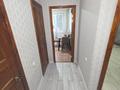 4-комнатная квартира · 84 м² · 1/5 этаж, Бажова 333/4 за 34 млн ₸ в Усть-Каменогорске — фото 22