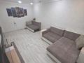 4-комнатная квартира · 84 м² · 1/5 этаж, Бажова 333/4 за 34 млн ₸ в Усть-Каменогорске — фото 2