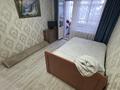 4-комнатная квартира · 84 м² · 1/5 этаж, Бажова 333/4 за 34 млн ₸ в Усть-Каменогорске — фото 8