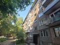 4-комнатная квартира · 84 м² · 1/5 этаж, Бажова 333/4 за 34 млн ₸ в Усть-Каменогорске — фото 35