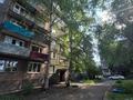 4-комнатная квартира · 84 м² · 1/5 этаж, Бажова 333/4 за 34 млн ₸ в Усть-Каменогорске — фото 37
