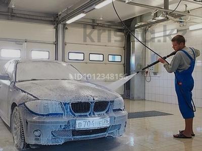Возьму в аренду автомойку на…, Астана