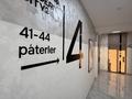 2-комнатная квартира · 66 м² · 4/9 этаж, мкр Асар-2 4 за 30 млн ₸ в Шымкенте, Абайский р-н — фото 10