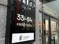 2-комнатная квартира · 66 м² · 4/9 этаж, мкр Асар-2 4 за 30 млн ₸ в Шымкенте, Абайский р-н — фото 7