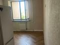 3-бөлмелі пәтер · 67.3 м² · 2/5 қабат, Райымбека, бағасы: 42 млн ₸ в Алматы, Алатауский р-н — фото 13