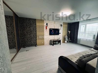 Пәтерлер в Костанайской обл.: 1-бөлмелі пәтер · 48 м² · 7/9 қабат · ай сайын, Курганская 2Б, бағасы: 170 000 〒 1-бөлмелі пәтер · 48 м² · 7/9 қабат · ай сайын, Курганская 2Б, бағасы: 170 000 〒 в Костанае