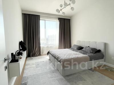 2-комнатная квартира · 53 м² · 8/8 этаж, Сагадат Нурмагамбетов 73 за 52 млн ₸ в Алматы, Медеуский р-н