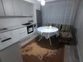 3-комнатная квартира · 85 м² · 1/4 этаж, Береке микрорайон за 46 млн ₸ в Костанае — фото 2