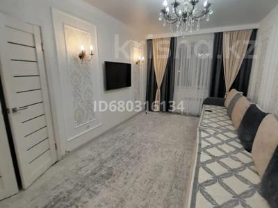 3-комнатная квартира · 85 м² · 1/4 этаж, Береке микрорайон за 46 млн ₸ в Костанае