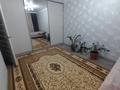 3-комнатная квартира · 85 м² · 1/4 этаж, Береке микрорайон за 46 млн ₸ в Костанае — фото 11