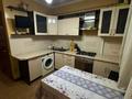 3-бөлмелі пәтер · 75 м² · 1/4 қабат, Бухар Жырау бульвар 156/72 — Ауезова, бағасы: 54 млн ₸ в Алматы, Бостандыкский р-н — фото 10