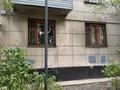 3-бөлмелі пәтер · 75 м² · 1/4 қабат, Бухар Жырау бульвар 156/72 — Ауезова, бағасы: 54 млн ₸ в Алматы, Бостандыкский р-н — фото 17