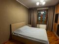 3-бөлмелі пәтер · 75 м² · 1/4 қабат, Бухар Жырау бульвар 156/72 — Ауезова, бағасы: 54 млн ₸ в Алматы, Бостандыкский р-н — фото 4