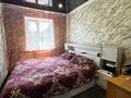 Жеке үй · 4 бөлме · 98.2 м² · 5.76 жүзд., Казбека Нуралина, бағасы: 22.7 млн ₸ в Экибастузе — фото 10