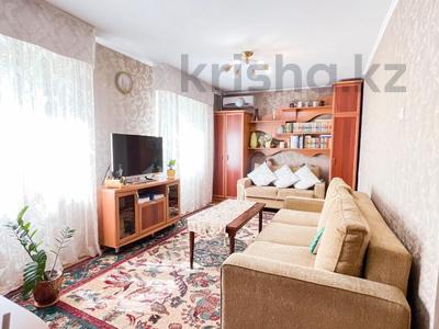 3-комнатная квартира, 56 м², 2/5 этаж, Жастар за 16 млн 〒 в Талдыкоргане