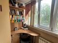 2-комнатная квартира · 57 м² · 2/9 этаж, Сатпаева 22 за 23.5 млн 〒 в Усть-Каменогорске — фото 11