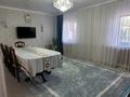 Отдельный дом · 7 комнат · 180 м² · 5 сот., Чеснокова 1/1 — Напротив Ел Ырысы за 37 млн 〒 в Уральске — фото 3