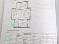 2-комнатная квартира · 64.63 м² · 2/9 этаж, Касым Кайсенова 6/2 — Фариза Онгарсынова за 46 млн ₸ в Астане, Есильский р-н — фото 2